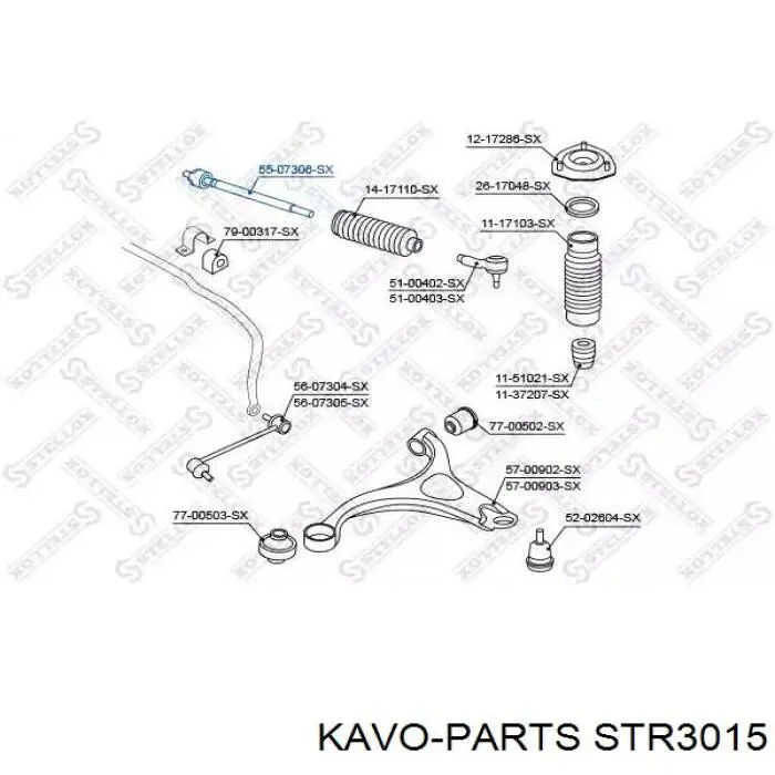 Тяга рулевая поперечная Kavo Parts STR3015