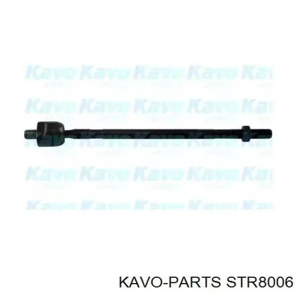 Рулевая тяга STR8006 Kavo Parts