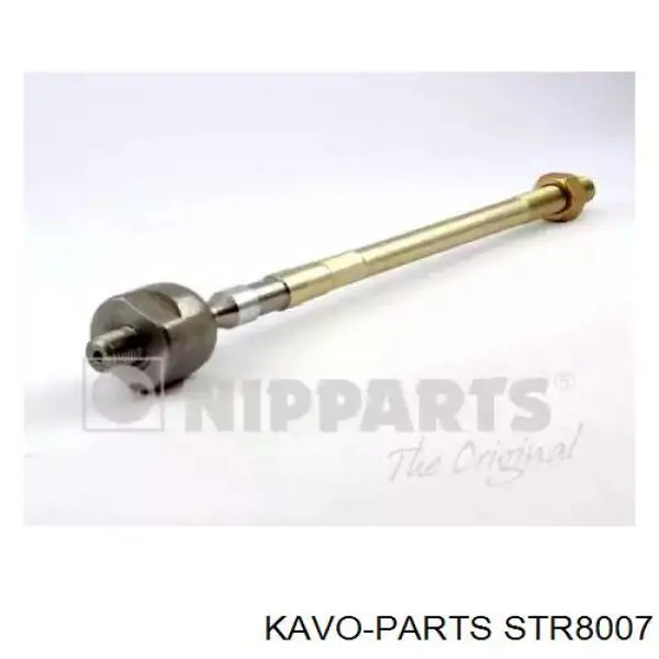 Рулевая тяга STR8007 Kavo Parts