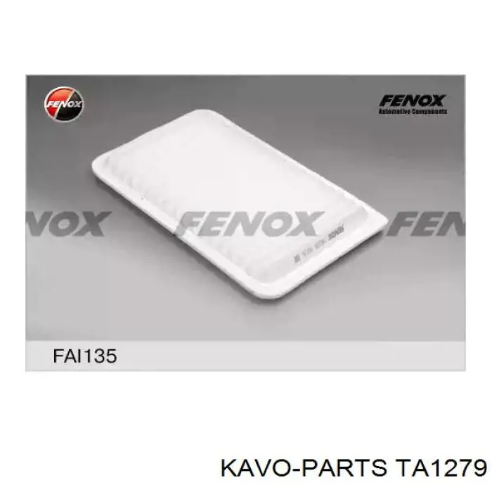 Элемент воздушного фильтра Kavo Parts TA1279 цена, от 5.64 USD
