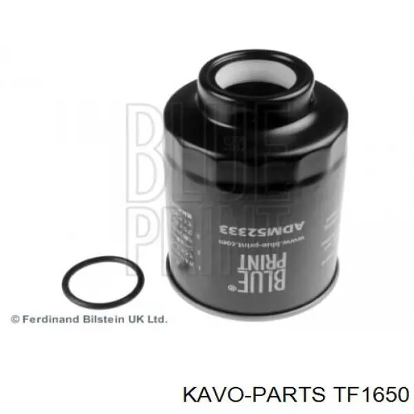 Фильтр тонкой очистки топлива Kavo Parts TF1650 цена, от 7.51 USD