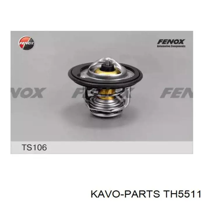 Термостат в корпусе Kavo Parts TH5511 цена, от 8.77 USD
