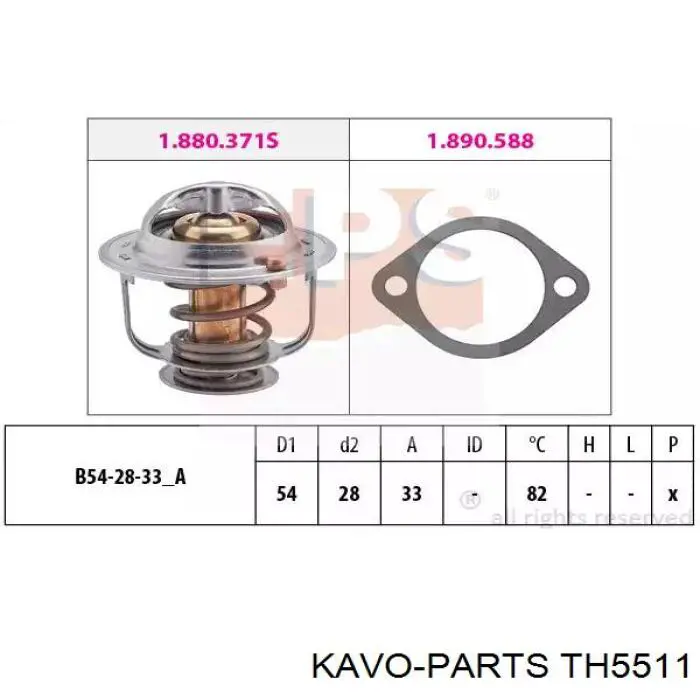 Термостат TH5511 Kavo Parts