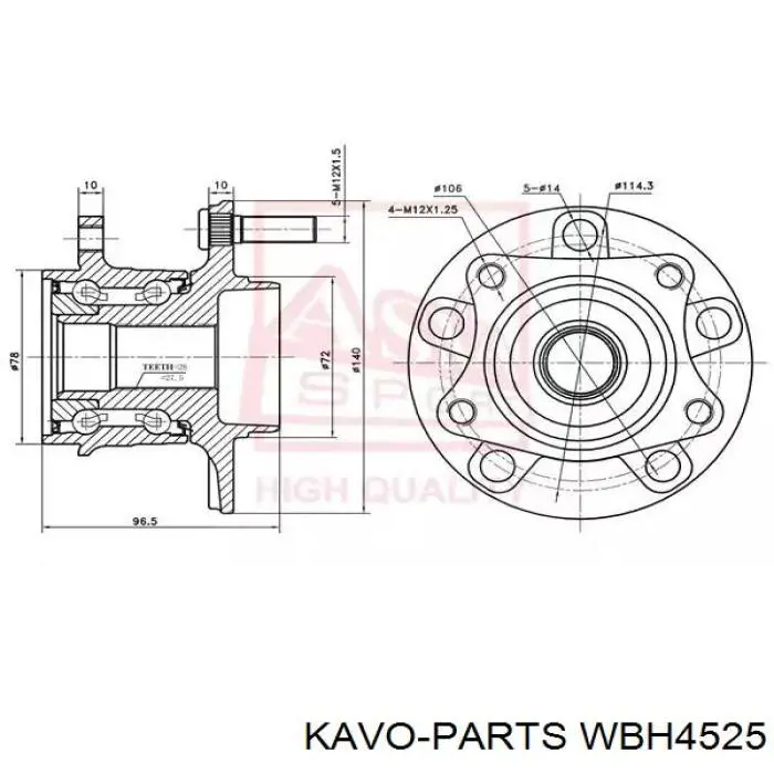 Купить WBH4525 Kavo Parts Задняя шпиндель