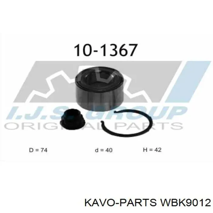 Комплект подшипника ступицы колеса Kavo Parts WBK9012 цена, от 22.80 USD