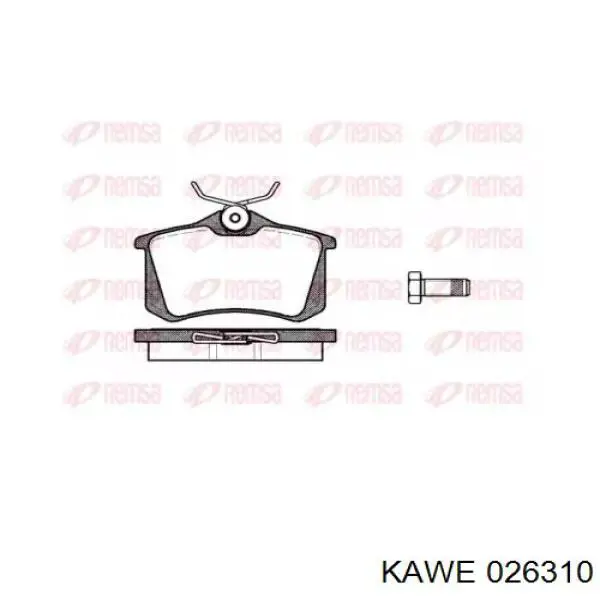 7711946192 Renault (RVI) Колодки тормозные дисковые комплект