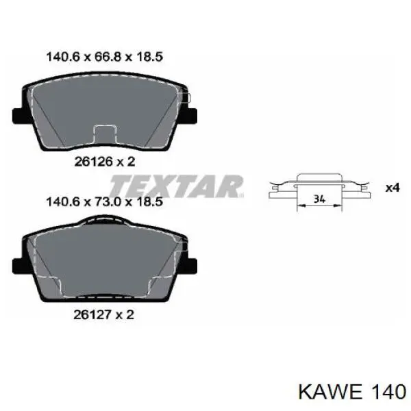  Задние барабанные колодки Audi 100 