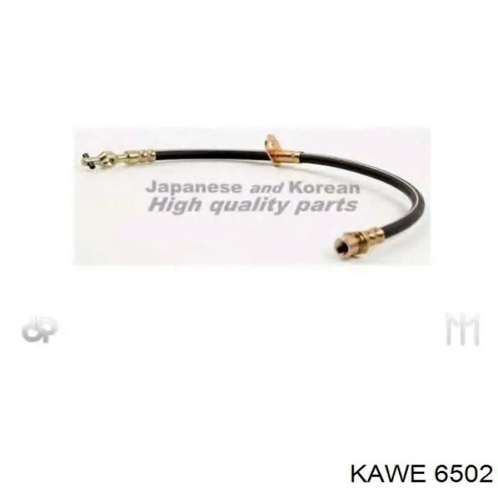 Корзина диска сцепления Febi 105313