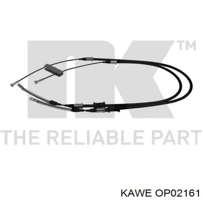 Купить C0572B LPR Тормоз стояночный