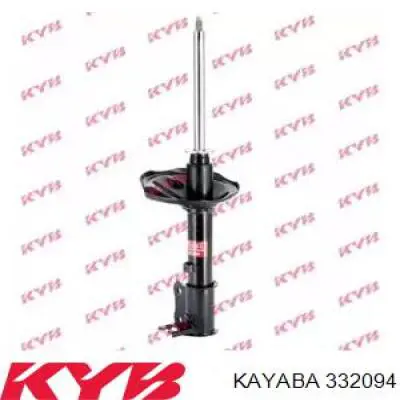 Amortiguador trasero derecho 332094 Kayaba