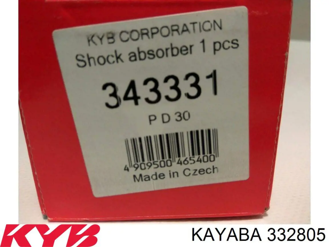 Стойка передняя правая Ashika MA70024