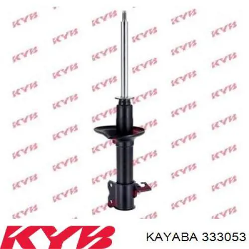 Купить 333053 Kayaba Амортизатор задний правый