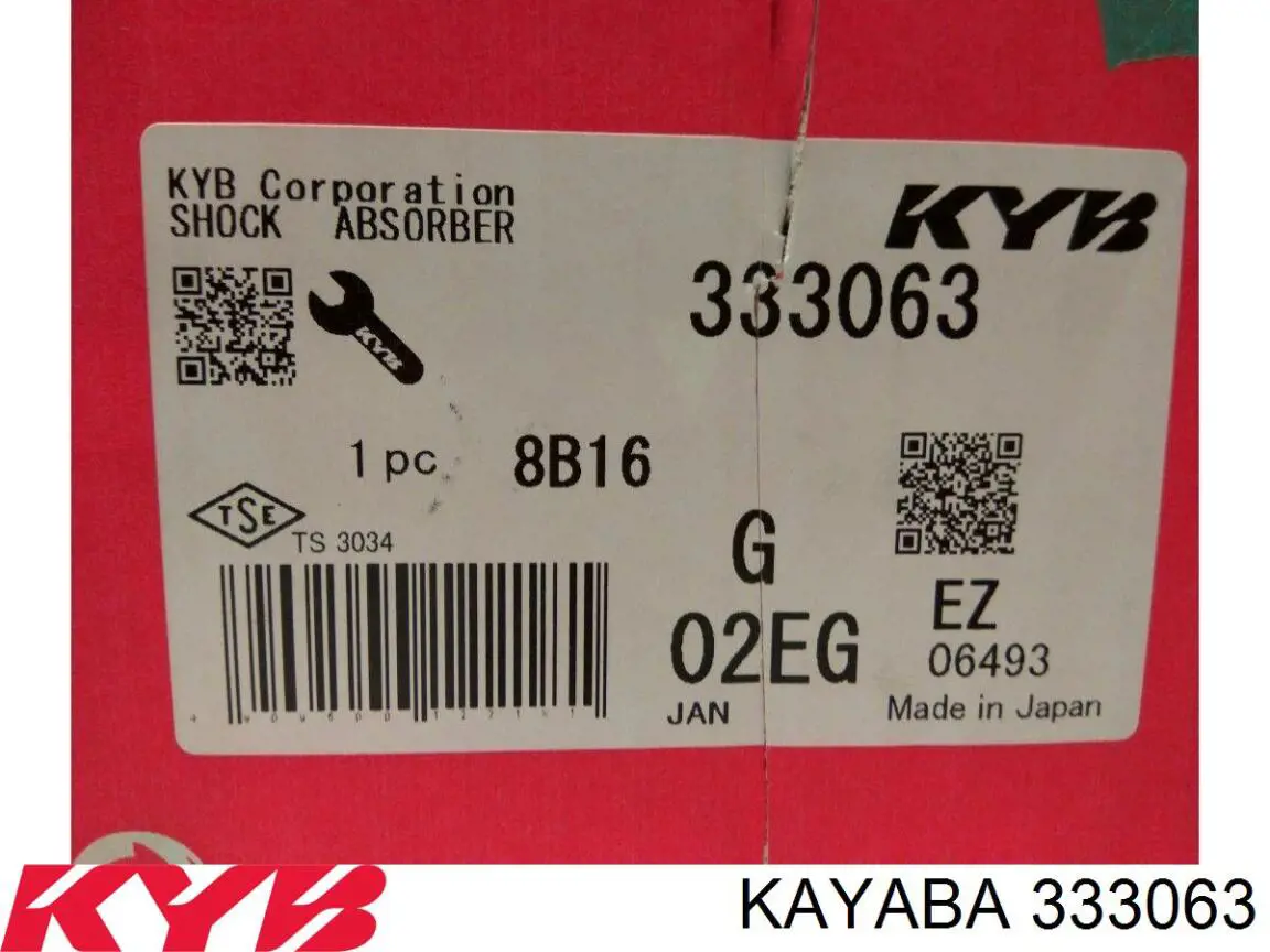 Амортизатор задний, правый Kayaba 333063 цена, от 65.46 USD