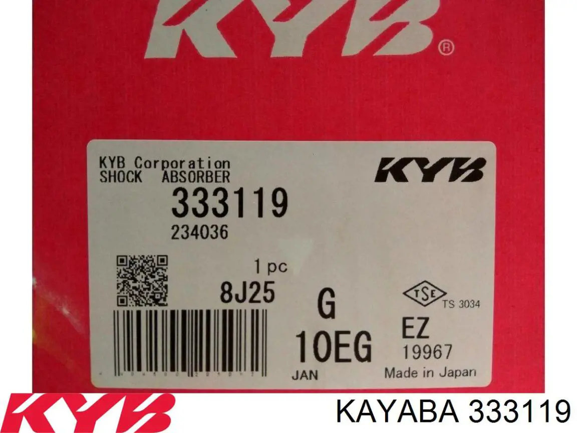 Амортизатор передней подвески левой Kayaba 333119 цена, от 75.93 USD