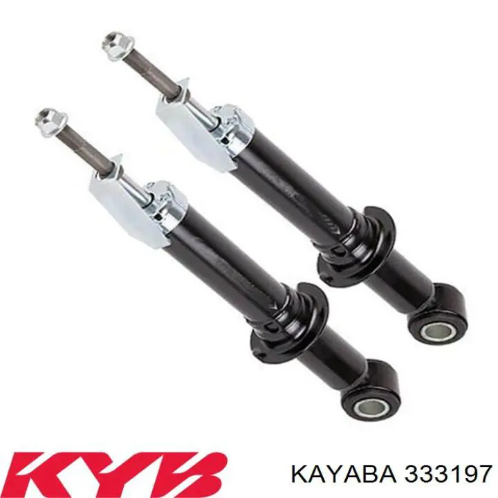 485102B010 Toyota Амортизатор передней подвески правый