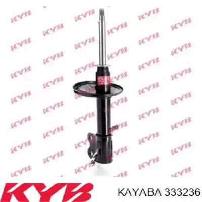 Амортизатор передний правый 333236 Kayaba