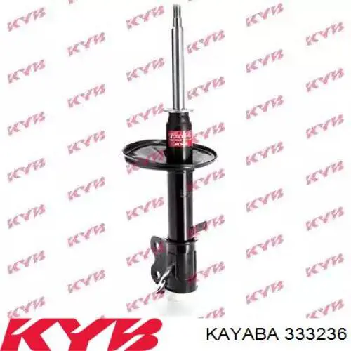 333236 Kayaba Амортизатор передней подвески правый