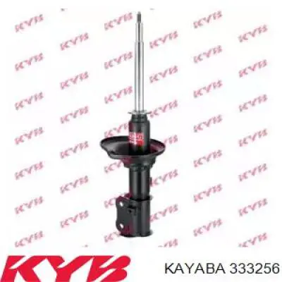 333256 Kayaba амортизатор передний правый