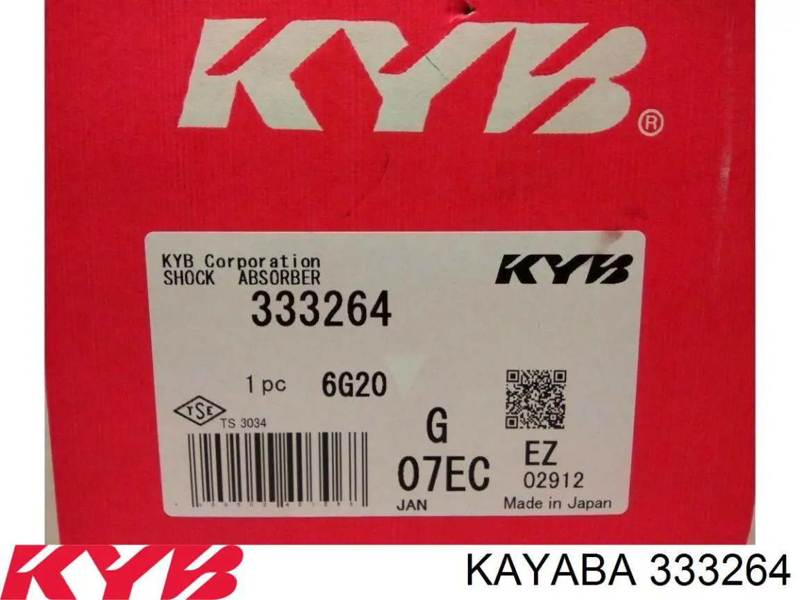 333264 Kayaba