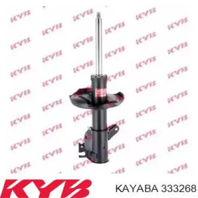 Амортизатор подвески передний левый Kayaba 333268 цена, от 56.59 USD