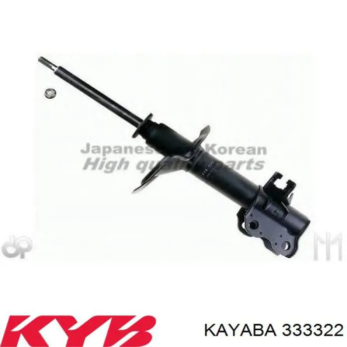 Амортизатор подвески передний левый Kayaba 333322 цена, от 118.30 USD