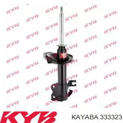 Купить 333323 Kayaba Амортизатор подвески передний левый
