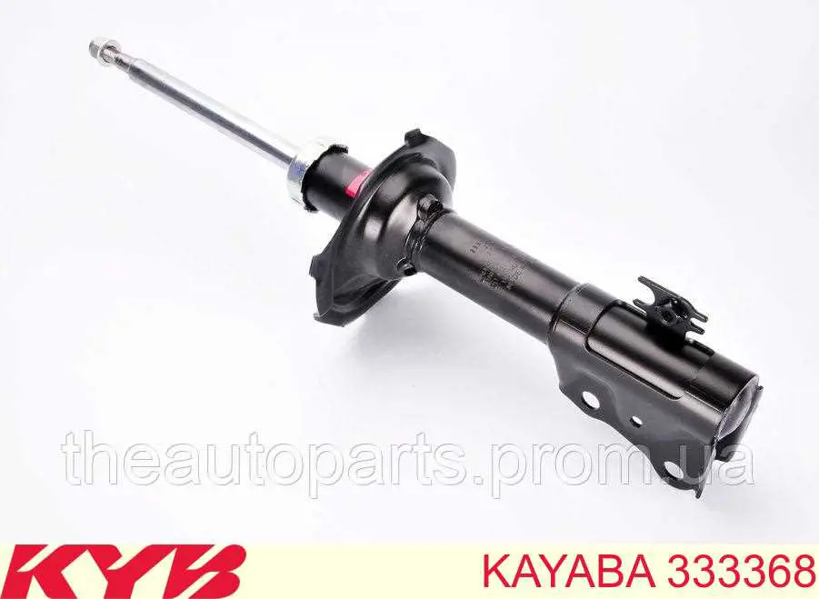 Купить 333368 Kayaba Амортизатор передней подвески