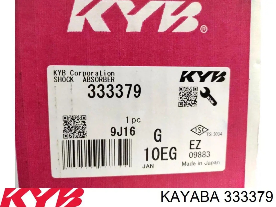 Купить 333379 Kayaba Амортизатор подвески передний правый