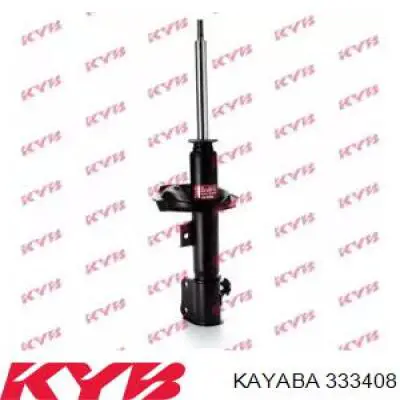 Амортизатор передний правый 333408 Kayaba