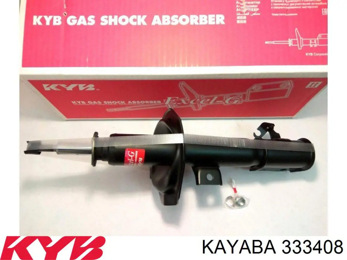 Амортизатор подвески передний левый Kayaba 333408 цена, от 87.74 USD