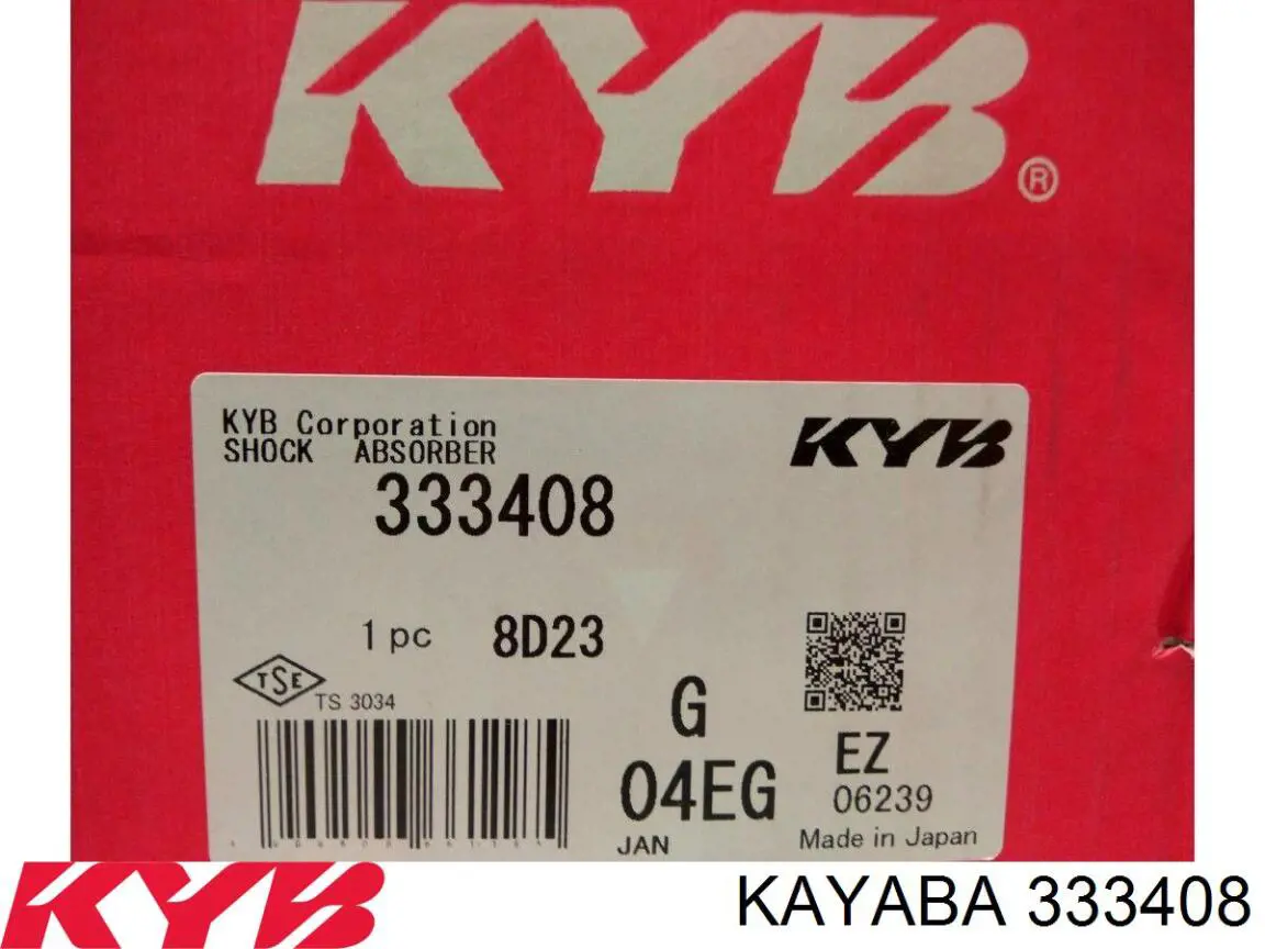 Купить 333408 Kayaba Амортизатор подвески передний правый