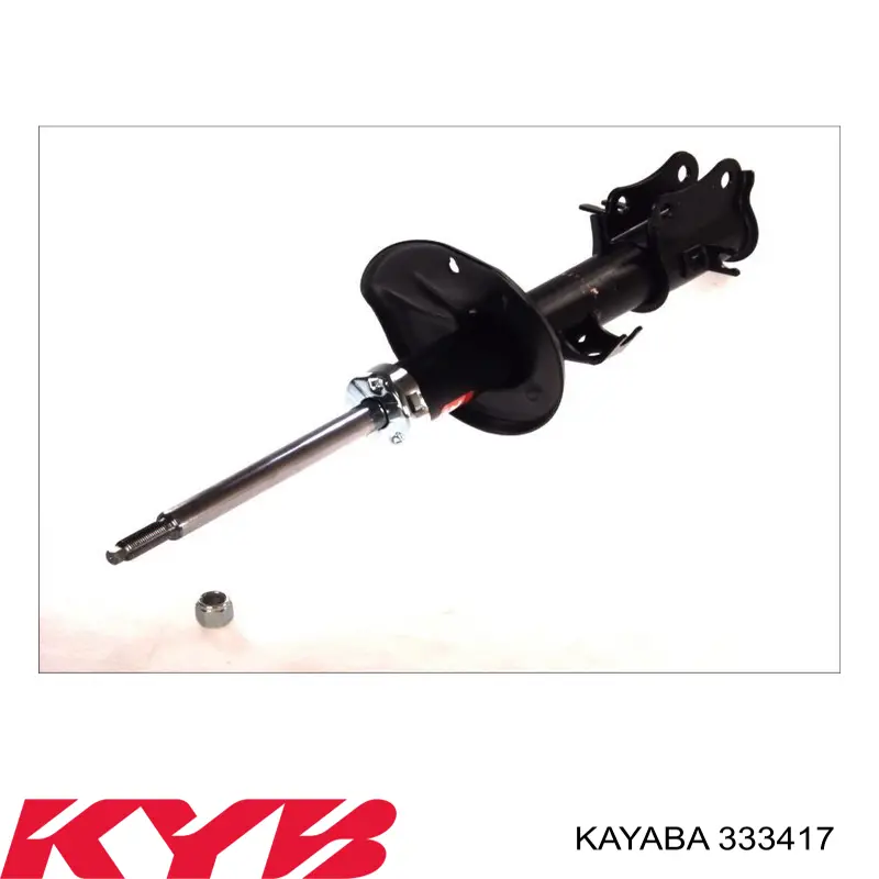 Амортизатор передний правый 333417 Kayaba