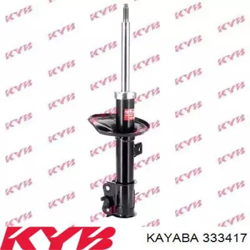 333417 Kayaba Амортизатор передней подвески правый