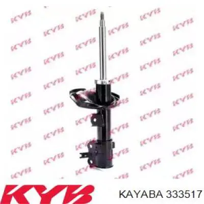 Купить 333517 Kayaba Амортизатор подвески передний левый