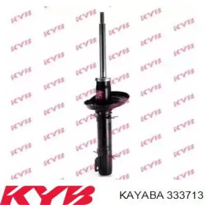 333713 Kayaba Стойка передняя