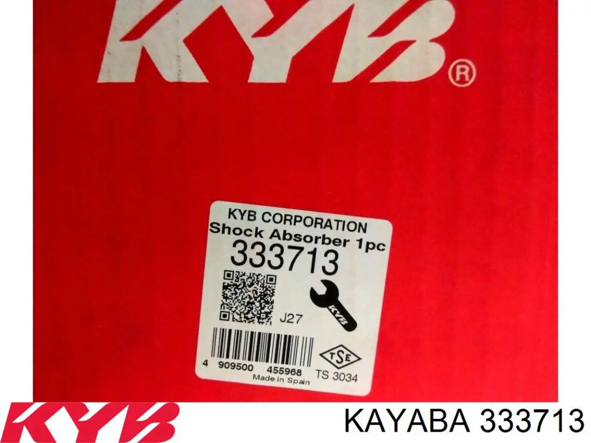 Амортизатор передний 333713 Kayaba