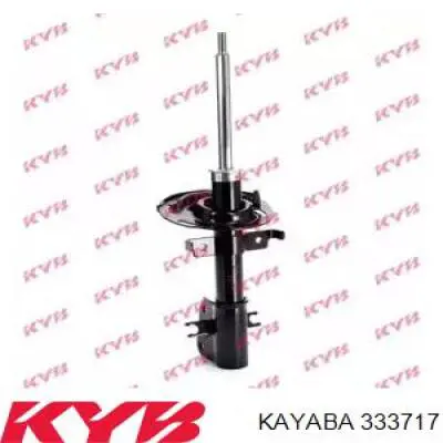 Купить 333717 Kayaba Амортизатор передней подвески