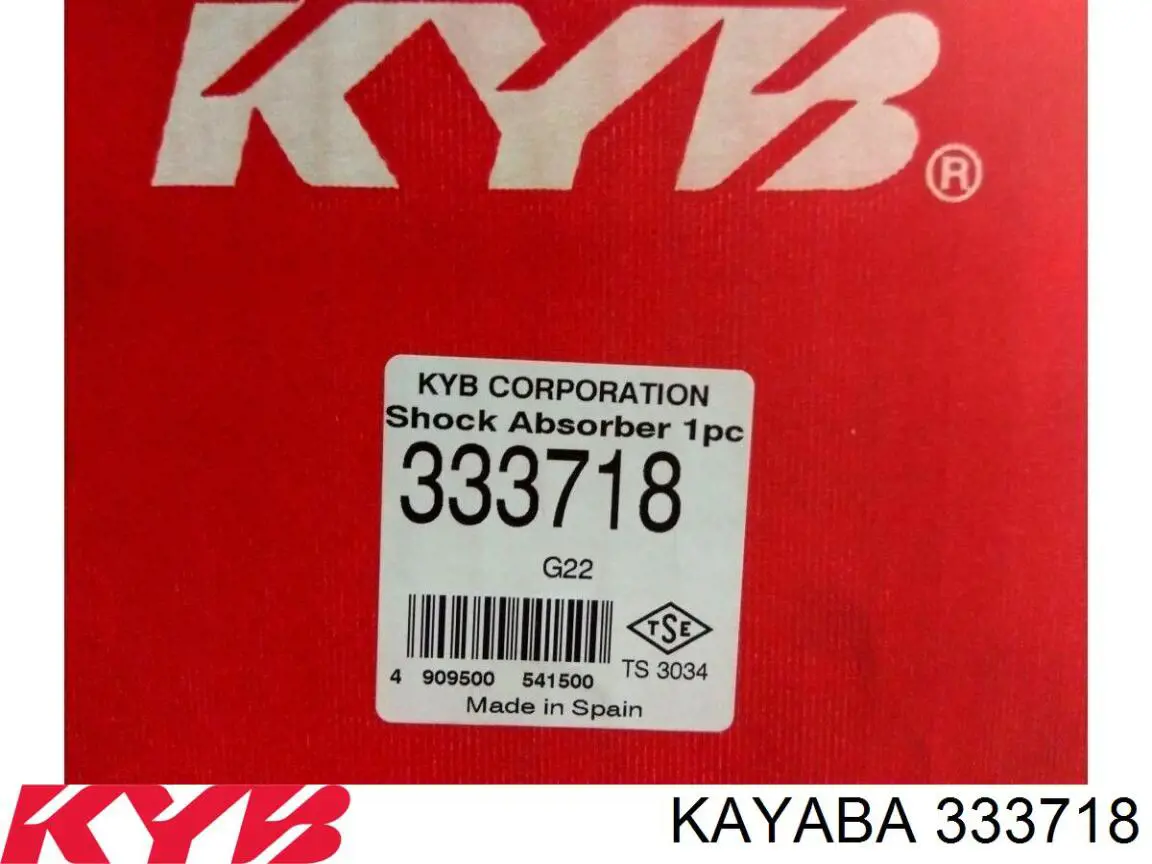 Купить 333718 Kayaba Амортизатор передней подвески