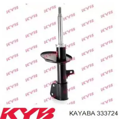 Амортизатор передней подвески левой Renault (RVI) 543022820R цена, от 42.08 USD
