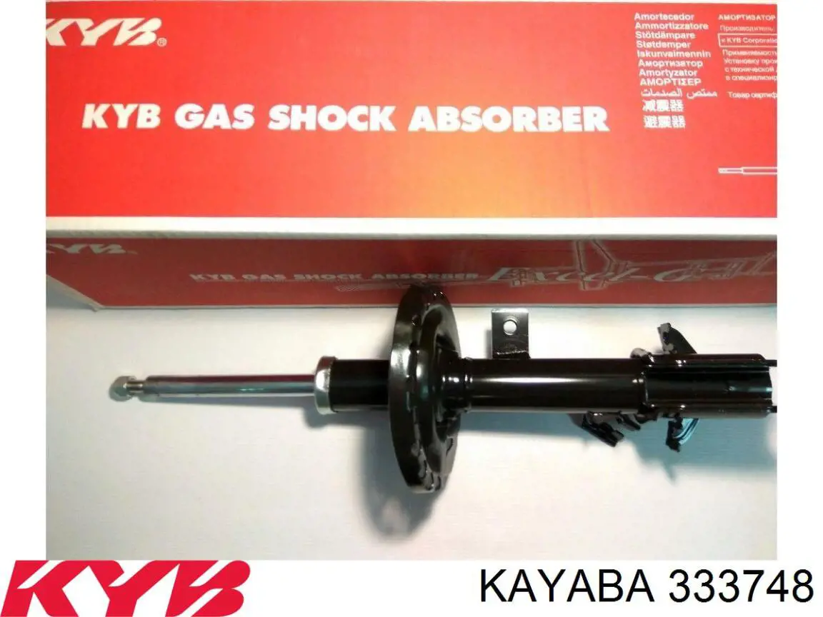 Амортизатор передней подвески левой Kayaba 333748 цена, от 85.49 USD