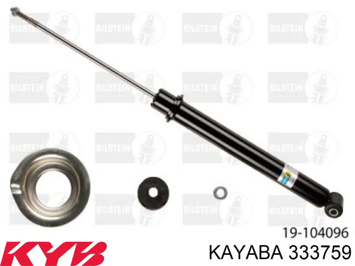 Амортизатор подвески передний левый Kayaba 333759 цена, от 51.24 USD
