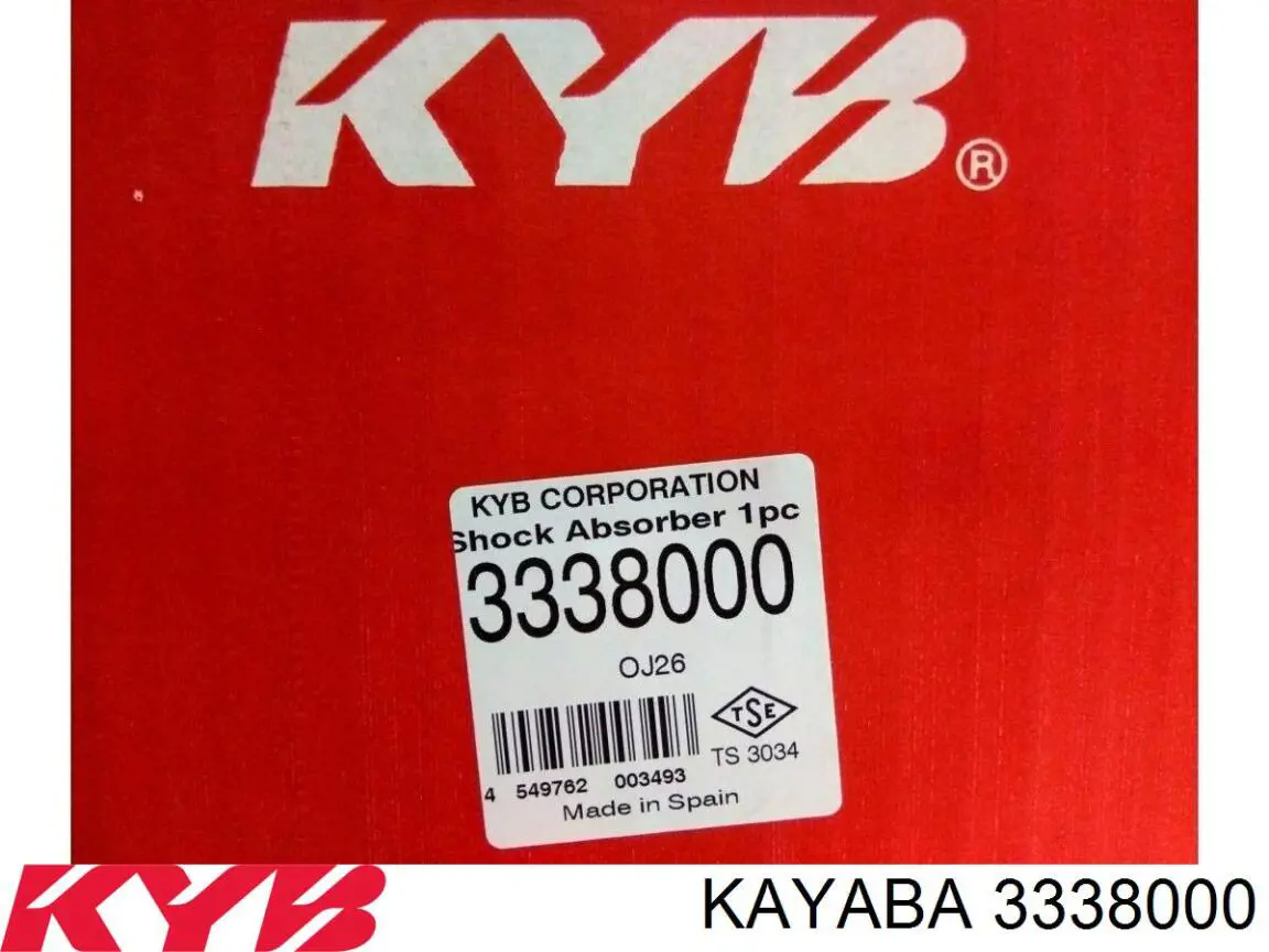 Купить G8329 Monroe Амортизатор подвески передний правый