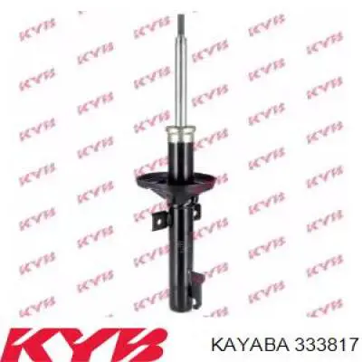333817 Kayaba амортизатор передний