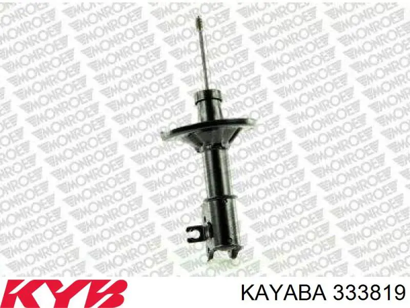 Амортизатор передний 333819 Kayaba