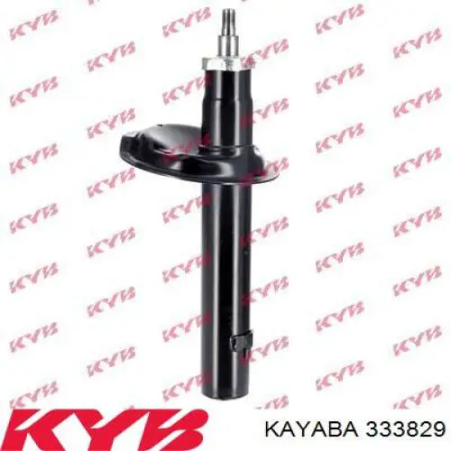 Купить 333829 Kayaba Амортизатор передней подвески