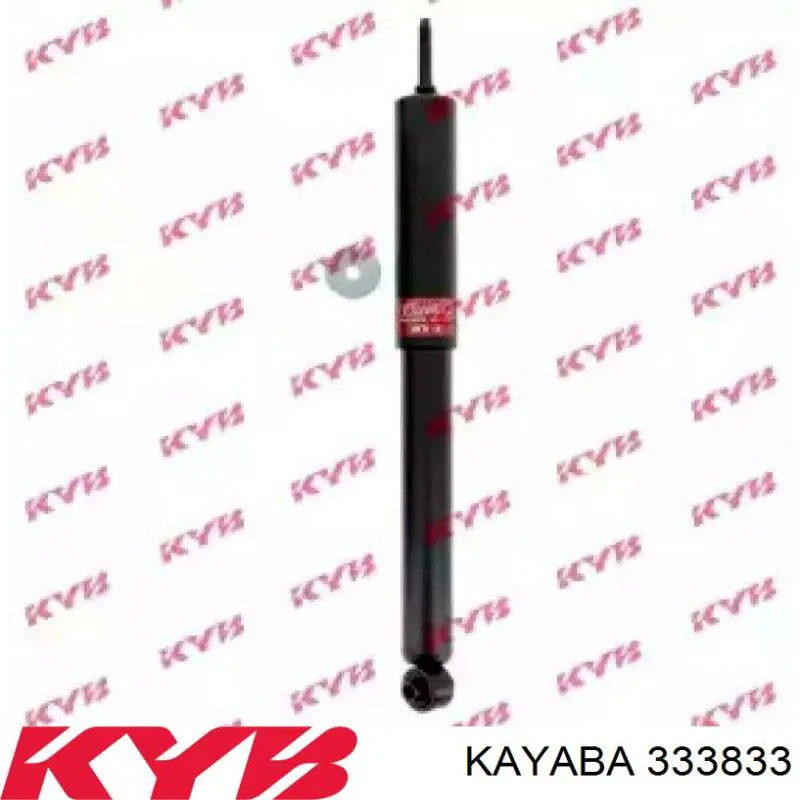 Амортизатор передний 333833 Kayaba