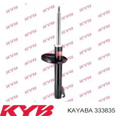 Амортизатор передний 333835 Kayaba