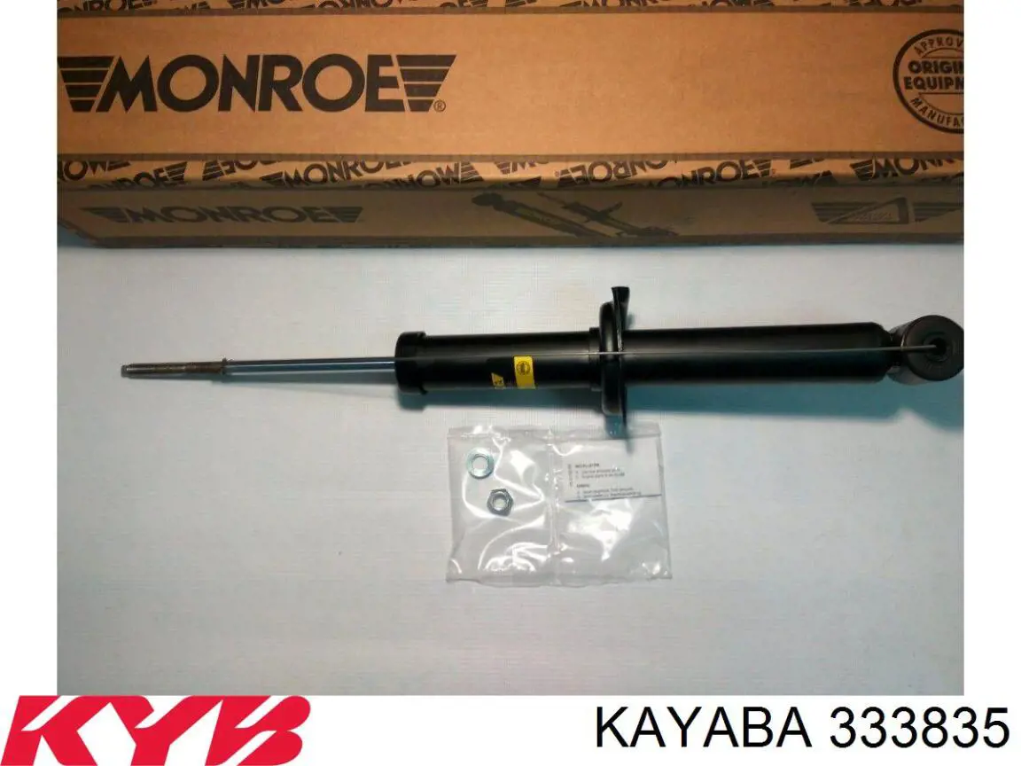 Купить 333835 Kayaba Амортизатор передней подвески