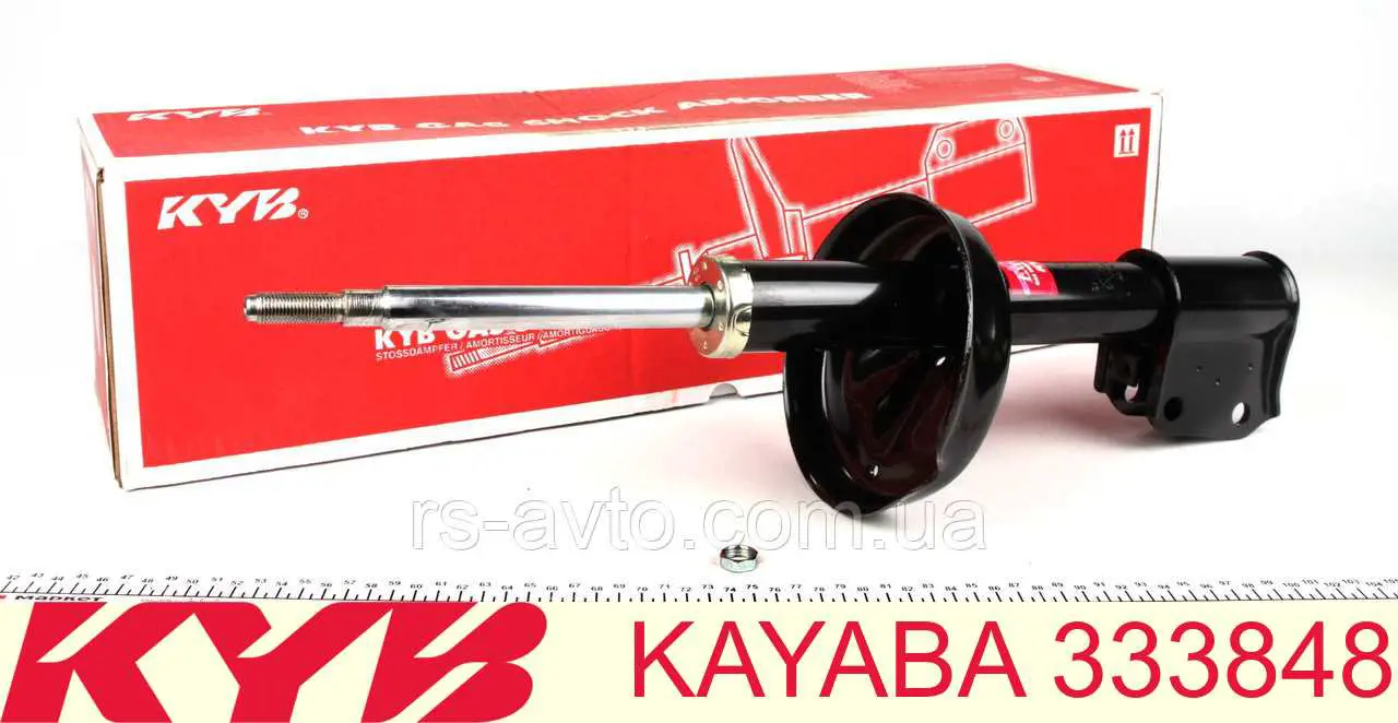 Амортизатор передний 333848 Kayaba
