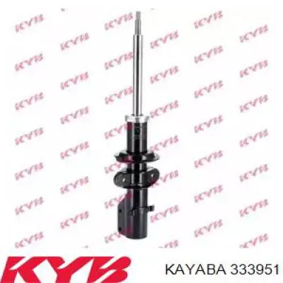 333951 Kayaba амортизатор передний